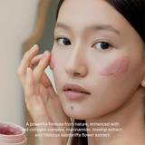 Arencia Red Smoothie Serum 30