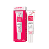 HADA LABO TOKYO Deep Wrinkle Corrector Eye & Mouth Area Cream
