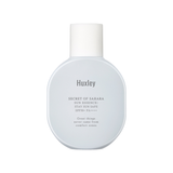 Huxley Sun Essence; Stay Sun Safe