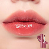 Rom&nd Juicy Lasting Tint 06 Figfig