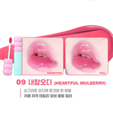 Colorgram Fruity Glass Tint 09 Heartful Mulberry