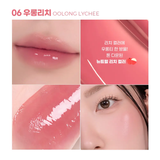 Colorgram Fruity Glass Tint Milk 06 Oolong Lychee