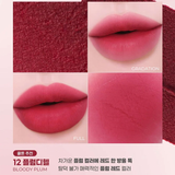 Colorgram Nude Blur Tint 12 Bloody Plum