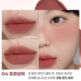 Colorgram Tintin Dory Blur Jam 04 Jujube Brick