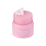Hwarang' Peony Grinding Cleansing Balm Duo Set