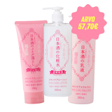 KIKU-MASAMUNE J-Beauty Sake Essentials