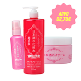 KIKU-MASAMUNE Sake Deep Moisture Set