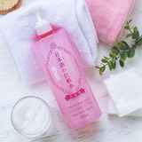 KIKU-MASAMUNE Sake High Moist Skin Care Lotion