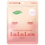 LuLuLun Premium Sheet Mask Yamanashi Peach 7-pack