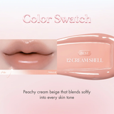 Rom&nd Glasting Color Gloss 12 Cream Shell