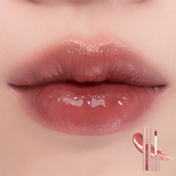 Rom&nd Juicy Lasting Tint 23 Nucadamia