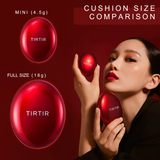 TIRTIR Mask Fit Red Cushion 21N Ivory